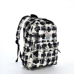 Рюкзак школьный из текстиля на молнии, 3 кармана, цвет черный NO Brand