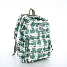 Рюкзак школьный из текстиля на молнии, 3 кармана, цвет зеленый NO Brand