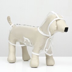 Дождевик для собак, размер xs (дс 18, ог 25-30, ош 25 см), белый NO Brand