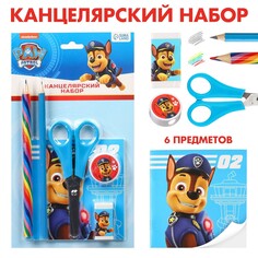 Набор канцелярский, блокнот, точилка, ластик, карандаш, ножницы, paw patrol