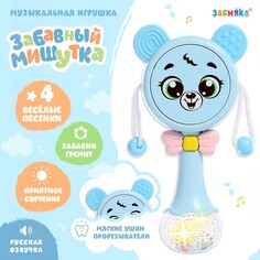 Музыкальная игрушка Zabiaka