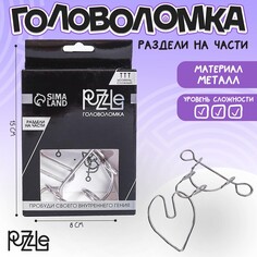 Головоломка игры разума Puzzle