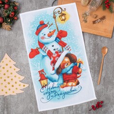 Полотенце Доляна