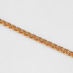 Цепочка для сумки, железная, 8,5 × 6,2 мм, 3 ± 0,1 м, цвет золотой Арт Узор