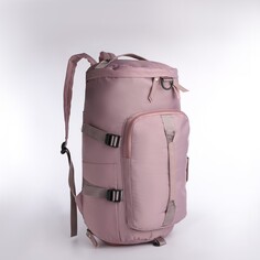 Рюкзак-сумка на молнии, 4 наружных кармана, отделение для обуви, цвет розовый NO Brand