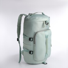 Рюкзак-сумка на молнии, 4 наружных кармана, отделение для обуви, цвет зеленый NO Brand
