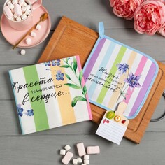 Набор подарочный Этель