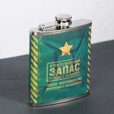 Фляжка NO Brand
