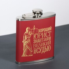 Фляжка NO Brand