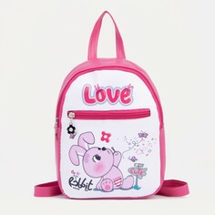 Рюкзак детский на молнии, цвет розовый NO Brand