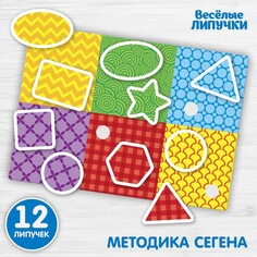 Игра на липучках, конструктор Весёлые липучки