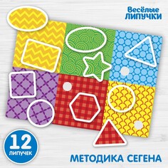 Игра на липучках, конструктор Весёлые липучки