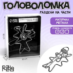 Головоломка Puzzle