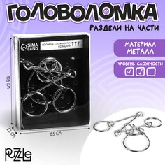 Головоломка Puzzle