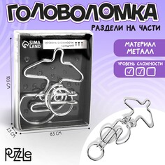 Головоломка Puzzle