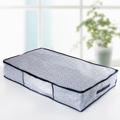 Кофр для хранения вещей Доляна