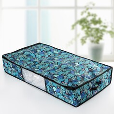 Кофр для хранения вещей Доляна