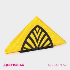 Салфетница доляна