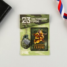 Магнит и брелок Micio