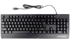 Клавиатура Гарнизон GK-210G black (GK-210G)