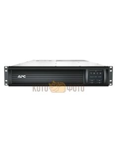 ИБП APC SMT2200RMI2U A.P.C.