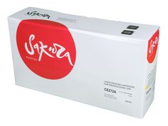 Картридж SAKURA CE272A для HP, желтый, 15000 к. LJ EntM750xh/LJ EntM750n/LJ EntM750dn/LJ EntCP5525xh/LJ EntCP5525n/LJ EntCP5525dn