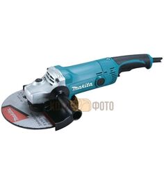 Шлифмашина угловая Makita GA9050