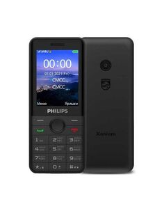 Мобильный телефон Philips Xenium E172 Black (E172 Black)