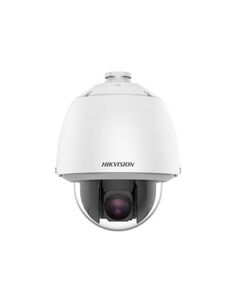 Видеокамера IP Hikvision DS-2DE5225W-AE(T5) 4.8-120мм