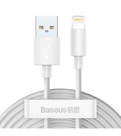 Дата-кабель Baseus Simple Wisdom Kit TZCALZJ-02, USB - Lightning, 2.4A, 1.5m, белый, 2шт. (30316)