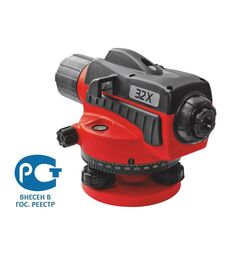 Нивелир оптический Condtrol 32Х (2-3-039)