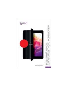 Чехол Red Line для APPLE iPad Mini 2019 с силиконовой крышкой Red УТ000017899