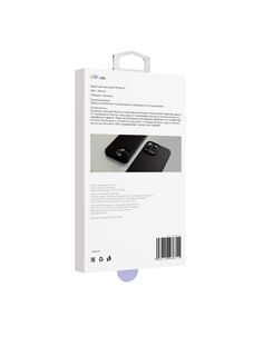 Чехол защитный VLP Ecopelle Case с MagSafe для iPhone 15, черный