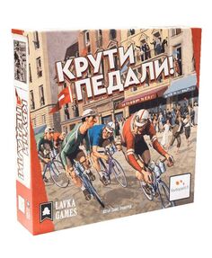 Настольная игра "Крути педали" Flamme rouge Русская версия Lavka Games