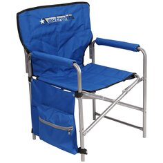 Кресло складное 49х55х82 см, синее, ткань водоотталкивающая, с карманом, 120 кг, Nika, КС2/С