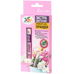 Удобрение Экстра цветение, для орхидей, минеральное, жидкость, 20 мл, Joy
