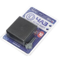 Замок навесной ЧАЗ, ВС2-12, блистер, дисковый, 80 мм, 3 ключа