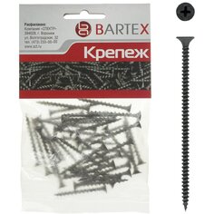 Саморез по металлу и гипсокартону, диаметр 4.2х75 мм, 25 шт, пакет, Bartex