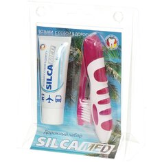 Дорожный набор Silcamed, средней жесткости, зубная паста Silcamed Family, зубная щетка Silcamed Дорожная плюс, 600134