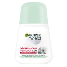 Дезодорант Garnier, Эффект магния, для женщин, ролик, 50 мл