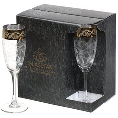 Бокал для шампанского, 170 мл, стекло, 6 шт, Glasstar, Вдохновение, GN2_1687_3