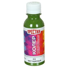 Колер краска, Престиж, №12, фисташковый, 100 мл