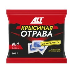 Родентицид Крысиная отрава №1, ALT, от грызунов, брикет, 200 г Альт