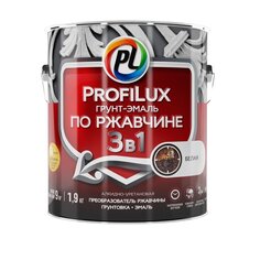Грунт-эмаль Profilux, 3в1, по ржавчине, алкидно-уретановая, белая, 1.9 кг