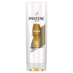 Бальзам-ополаскиватель для сухих и поврежденных волос, Pantene Pro-V, Интенсивное восстановление, 200 мл