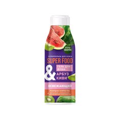 Гель для душа Fito Superfood, Арбуз и киви, 250 мл