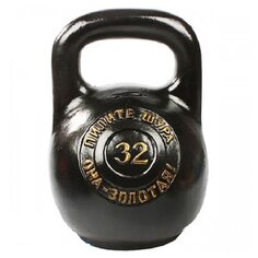 Копилка Гиря, 258