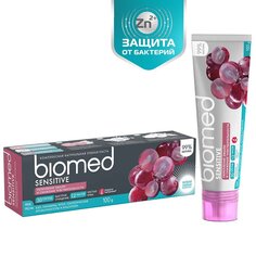 Зубная паста Biomed, Сенситив, 100 г