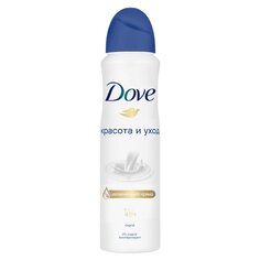 Дезодорант Dove, Original, для женщин, спрей, 150 мл