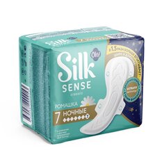 Прокладки женские Ola, Silk Sense Classic, ночные, 7 шт, `0053 Ola!